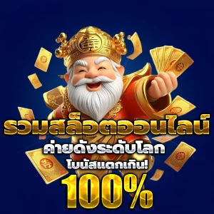 pg casino